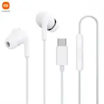 Écouteurs Filaires Type-C Xiaomi BHR8931GL Blanc